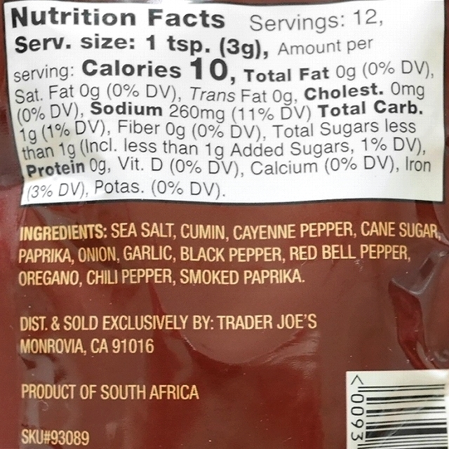 トレーダージョーズ　タコシーズニングミックス　Trader Joe's Taco Seasoning Mixの口コミ