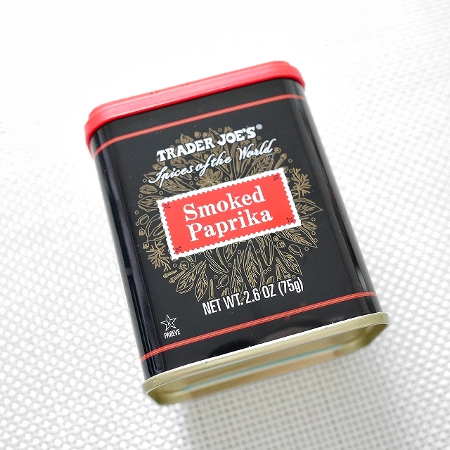 トレーダージョーズ　スモークパプリカ　Trader Joe's Smoked Paprikaの口コミ