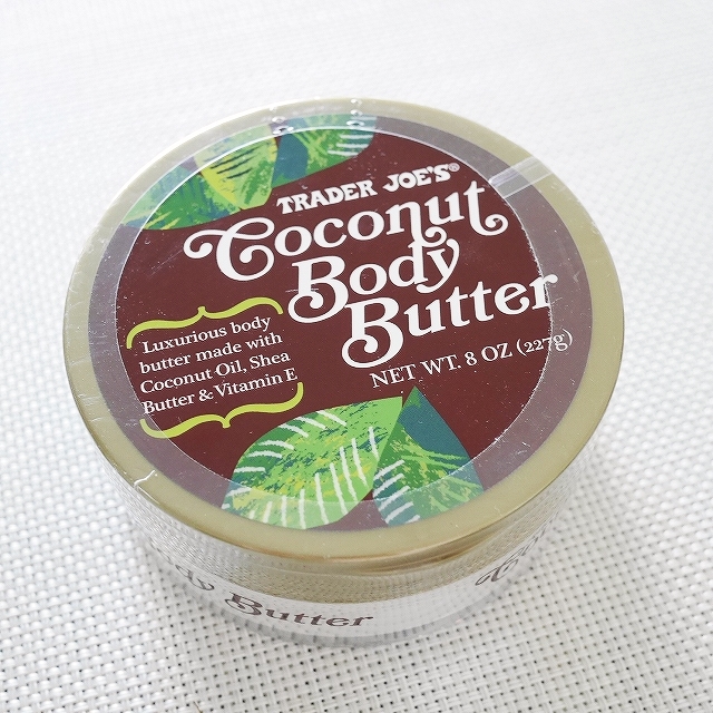トレーダージョーズ　ココナッツボディバター　Trader Joe's Coconut Body Butterの口コミ