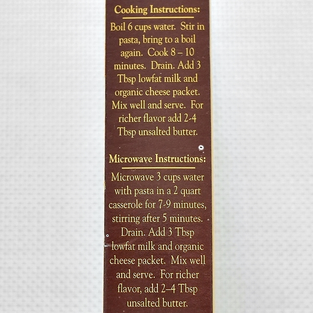 トレーダージョーズ　オーガニックシェル＆ホワイトチェダー　マカロニ＆チーズ　Trader Joe'sの口コミ