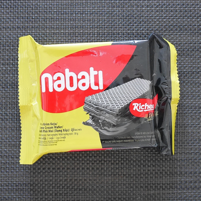 Nabati Richeese BLACK　ナバティ　リッチーズ　ブラック　チーズウエハースの口コミ