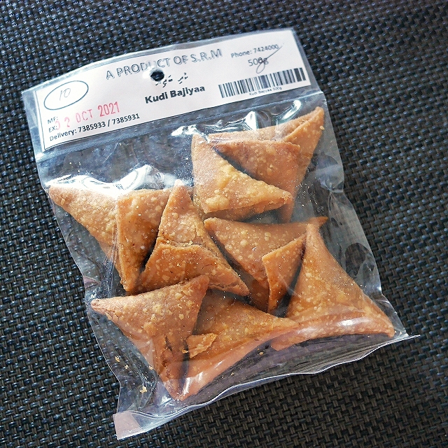 A PRODUCT OF S.R.M Kudi Bajiyaa　クディバジヤ　サモサの口コミ