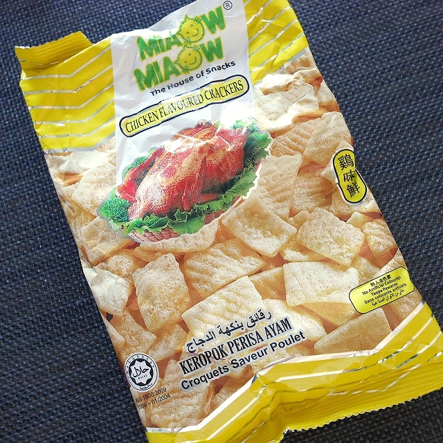 ミャウミャウ　チキンフレーバークラッカー　Miaow Miaow Chicken Flavoured Crackersの口コミ