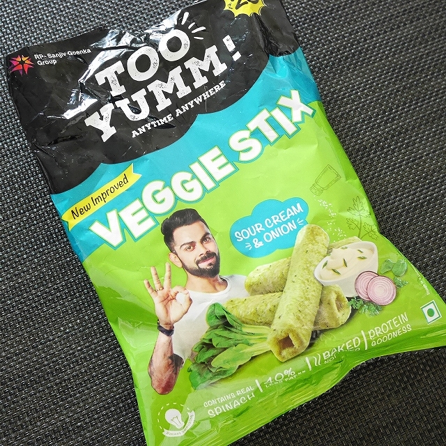 TOO YUMM! VEGGIE STIX SOUR CREAM & ONION　ベジースティックスの口コミ