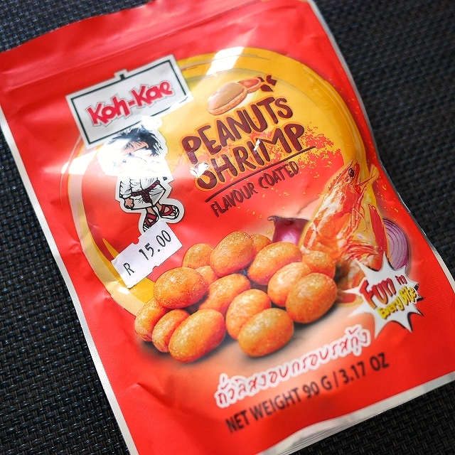 コーゲー　ピーナッツエビ味　Koh-Kae Peanuts Shrimp Flavour Coated 90gの口コミ