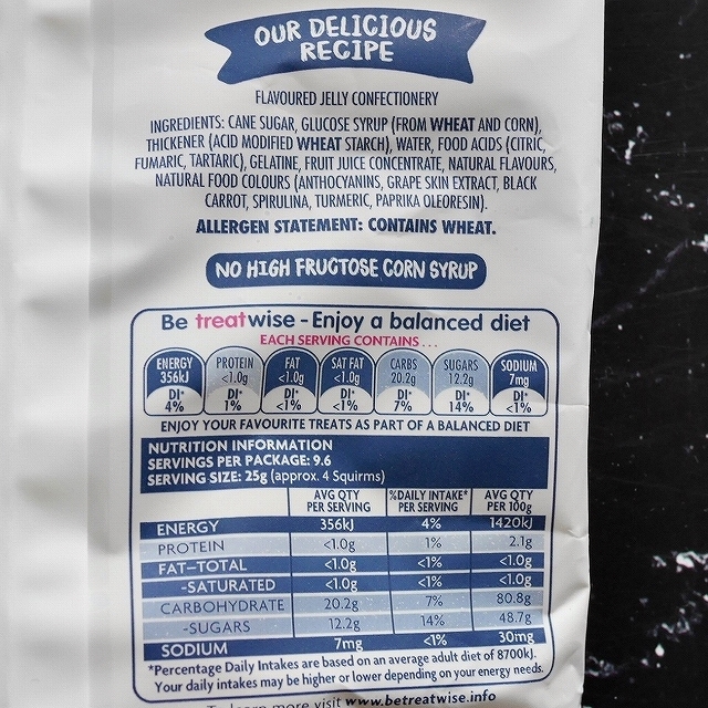 ナチュラルコンフェクショナリー　サワースクワーム　グミ　The Natural Confectionery Sourの口コミ