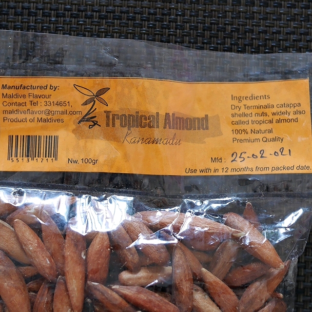 Maldive Flavour Kanamadu　トロピカルアーモンド　カナマドゥ　Terminalia catappaの口コミ