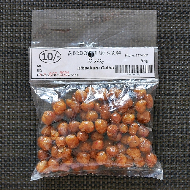 A PRODUCT OF S.R.M Rihaakuru Gulha　リハークルグラの口コミ