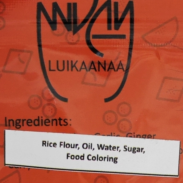 LUIKAANAA THUNIYA　えびせん風スナック菓子の口コミ