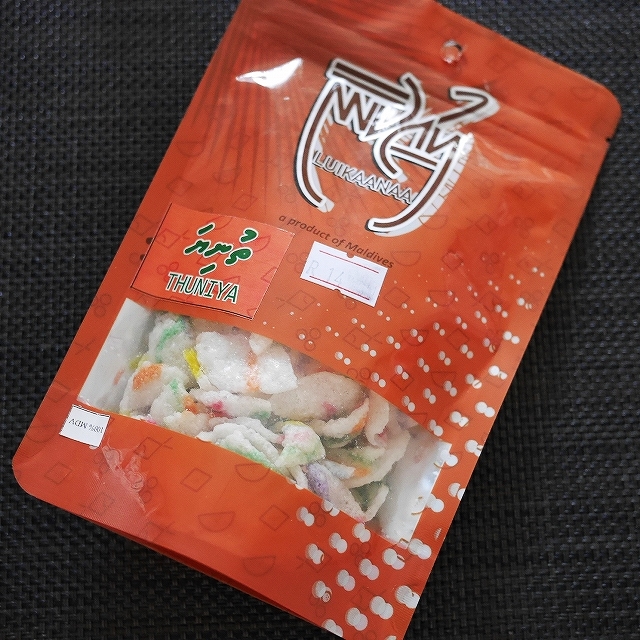 LUIKAANAA THUNIYA　えびせん風スナック菓子の口コミ
