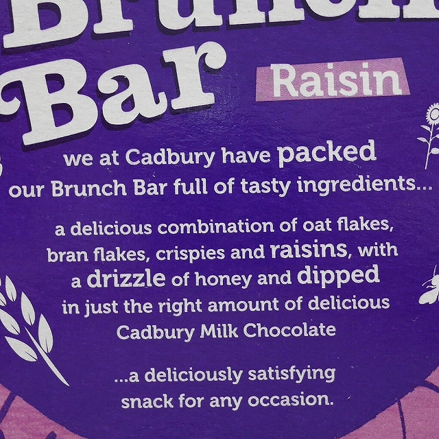 キャドバリー　ランチバー　レーズン　Cadbury Brunch Bar Raisin 6barsの口コミ