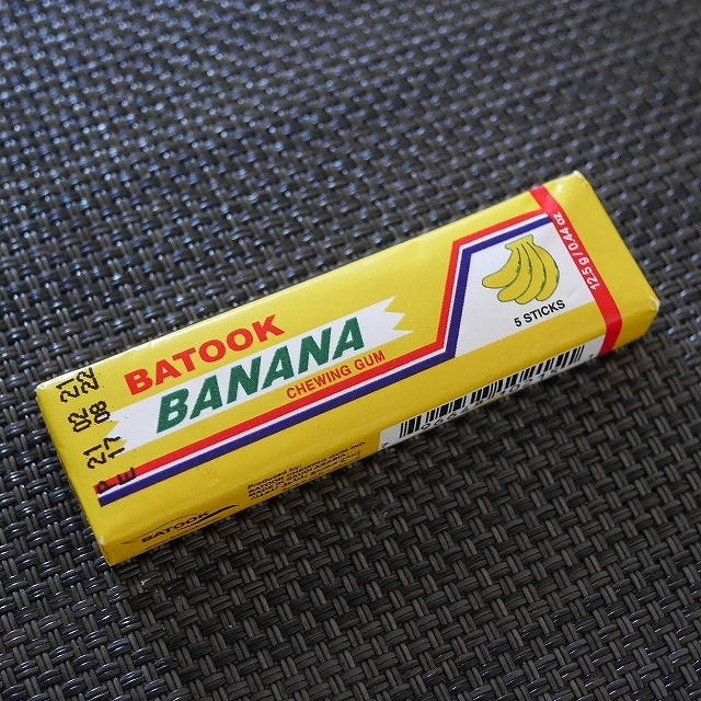 BATOOK BANANA Chewing Gum　バナナガムの口コミ