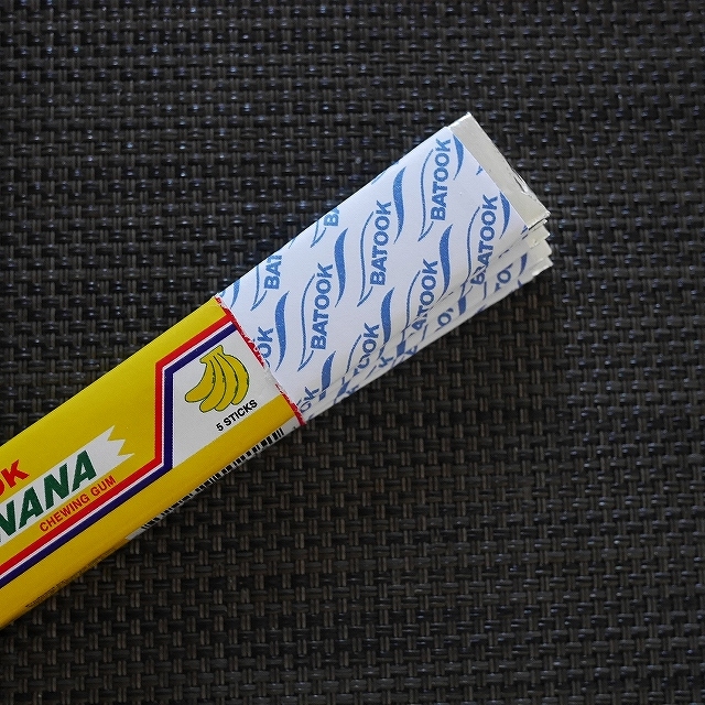 BATOOK BANANA Chewing Gum　バナナガムの口コミ