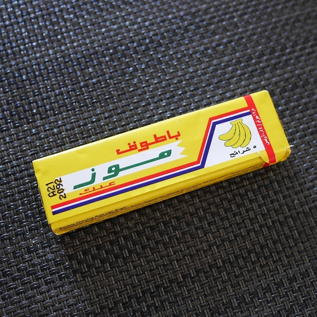 BATOOK BANANA Chewing Gum　バナナガムの口コミ