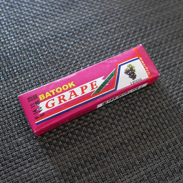BATOOK GRAPE Chewing Gum　グレープガム　ブドウガムの口コミ