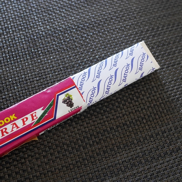 BATOOK GRAPE Chewing Gum　グレープガム　ブドウガムの口コミ
