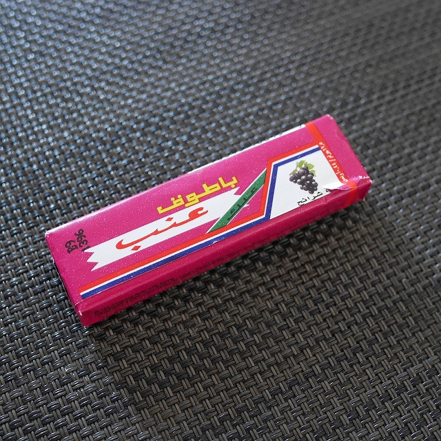 BATOOK GRAPE Chewing Gum　グレープガム　ブドウガムの口コミ