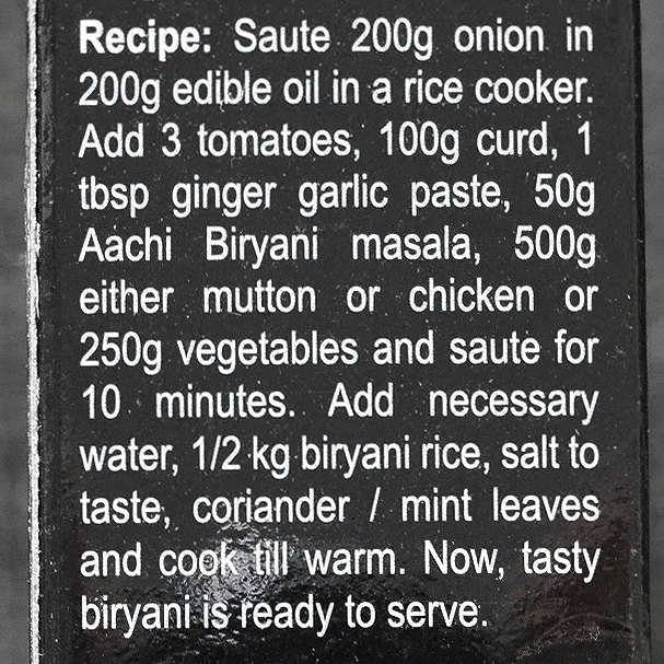 Aachi BIRYANI MASALA 100g　ビリヤニマサラパウダーの口コミ