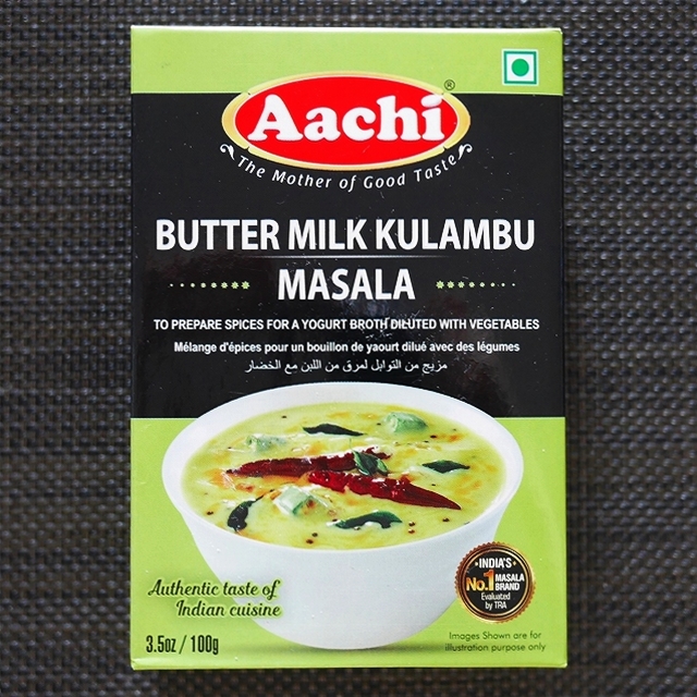 Aachi BUTTER MILK KULAMBU MASALA　バターミルクコランブマサラ　モールコランブスパイスの口コミ