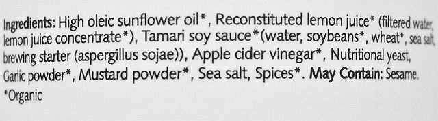 リトルクリークドレッシングオカナガンシーザー　Little Creek Dressing OKANAGAN CAESARの口コミ