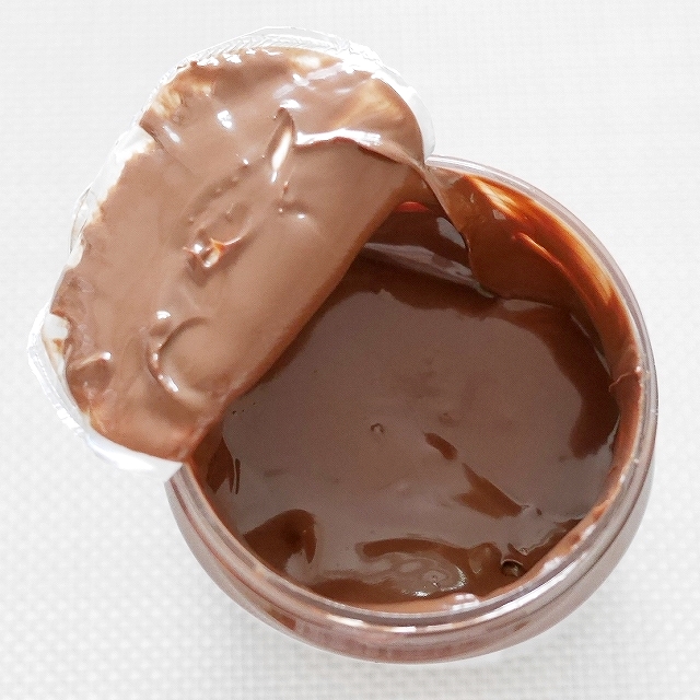 カナダ産　フェレロ　ヌテラ　Ferrero Nutella Hazelnut Spread 375gの口コミ