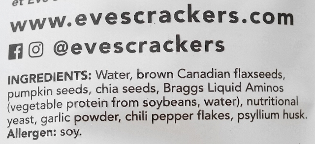 Eve's Crackers　イブズクラッカー　チリペッパーパンプキンシードの口コミ