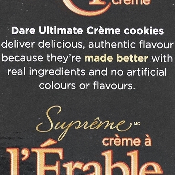 デア　アルティメットメープルクリームクッキー　Dare Ultimate Maple Creme Cookies の口コミ