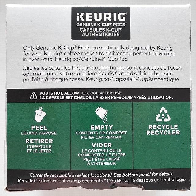 キューリグ　ティムホートンズ　オレンジペコブレンド紅茶　KEURIG Tim Hortons Steeped Tea の口コミ