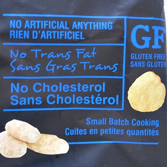 ハードバイトポテトチップス　ロックソルト＆ビネガー　Hardbite Chips ROCK SALT & VINEGARの口コミ
