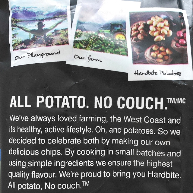 ハードバイトポテトチップス　ロックソルト＆ビネガー　Hardbite Chips ROCK SALT & VINEGARの口コミ