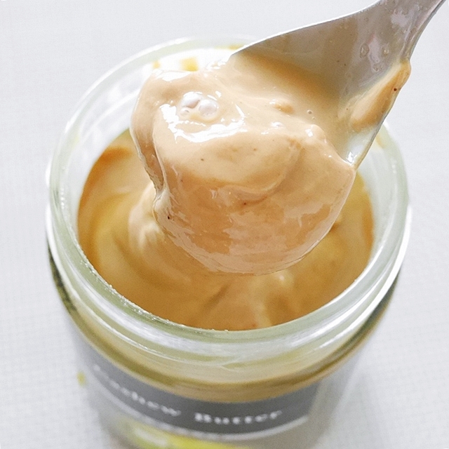 Nuts to You Nut Butter Cashew Butter SMOOTH　カシューナッツバター　スムースの口コミ