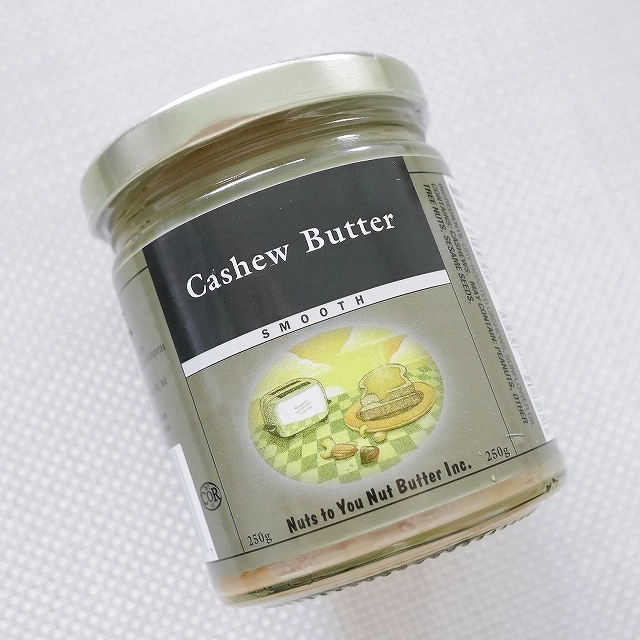 Nuts to You Nut Butter Cashew Butter SMOOTH　カシューナッツバター　スムースの口コミ