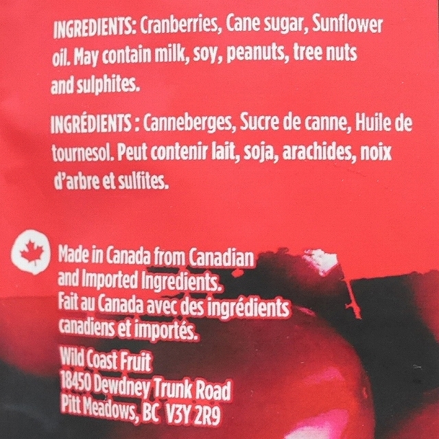 ワイルドコーストフルーツ　ドライクランベリー　WILD COAST FRUIT CO DRIED CRANBERRIESの口コミ