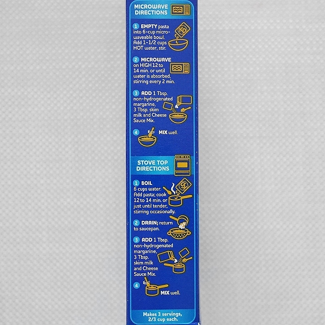 Kraft Dinner Underwater Shapes　クラフトディナー　アンダーウォーター　マカロニ＆チーズの口コミ