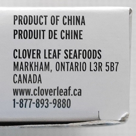 CLOVER LEAF SMOKED MUSSELS　クローバーリーフ　スモークムール貝のオイル漬けの口コミ