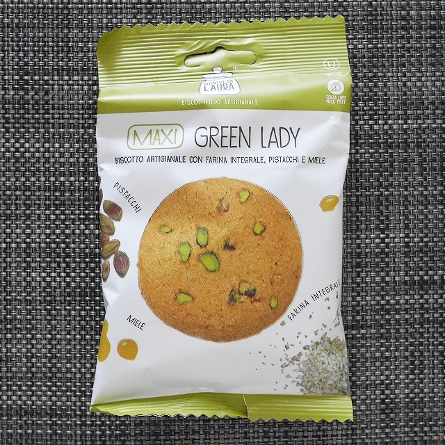 Mondo di Laura MAXI Green Lady　モンドディラウラ　グリーンレディー　ピスタチオクッキーの口コミ