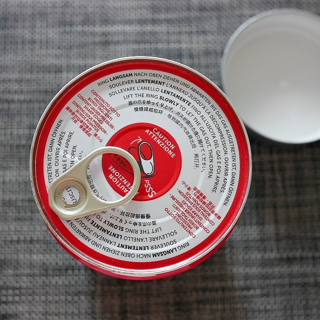 イリー　イリーブレンド　エスプレッソ粉　クラシコ　illy TOSTATO CLASSICO 250g缶の口コミ