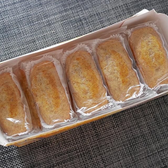 MULINO BIANCO Plum Cake Integrali　バリラ　ムリーノビアンコ　全粒粉プラムケーキ　10個の口コミ