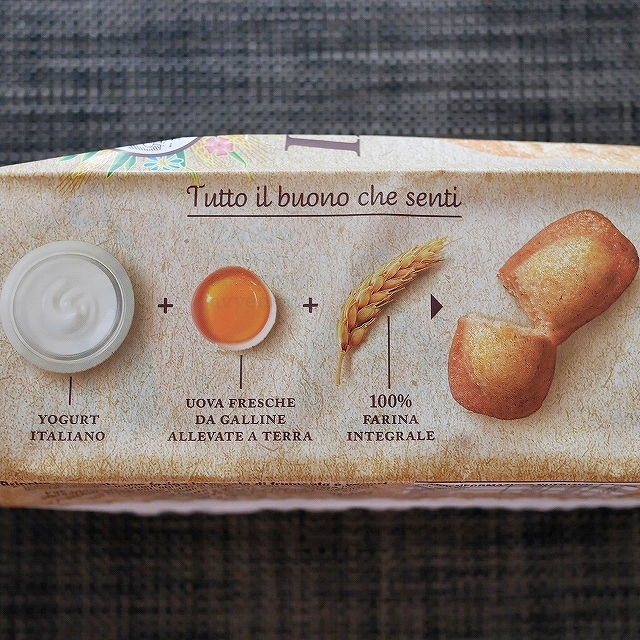 MULINO BIANCO Plum Cake Integrali　バリラ　ムリーノビアンコ　全粒粉プラムケーキ　10個の口コミ