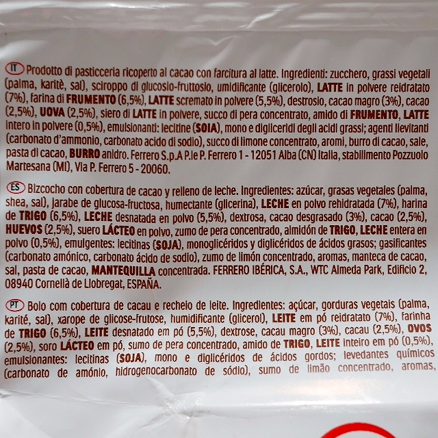 Kinder delice　キンダーデリス　チョコレートケーキ　10個入りの口コミ