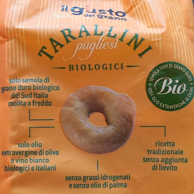 il gusto del grano TARALLINI 250g　タラリーニ　スナックの口コミ