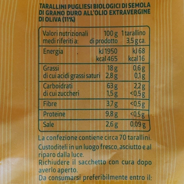 il gusto del grano TARALLINI 250g　タラリーニ　スナックの口コミ