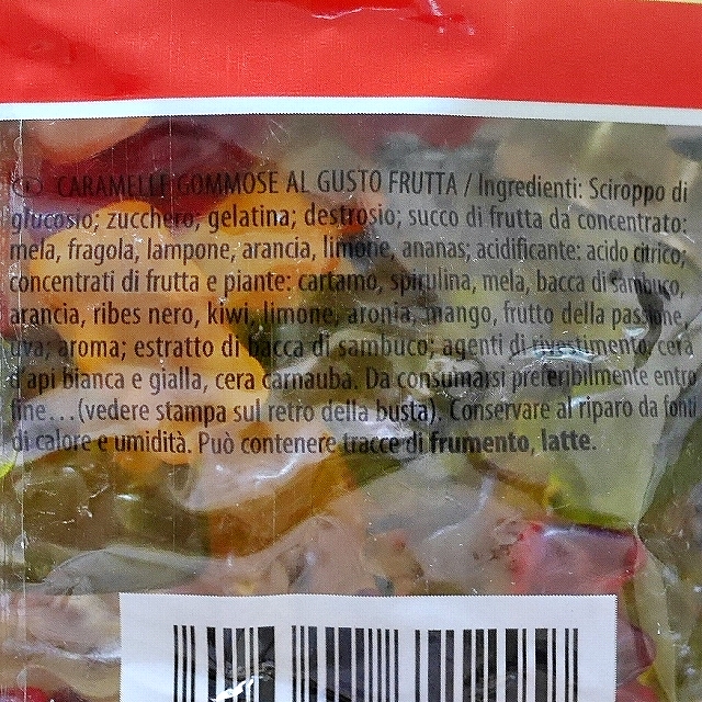 HARIBO Orsetti d'Oro　ハリボー　オルセッティドォーロ　ゴールドベア　グミ　175gの口コミ