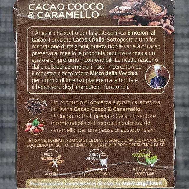 L'Angelica CACAO COCCO & CARAMELLO Emozioni al Cacao カカオティーの口コミ