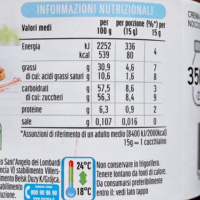 イタリア産　フェレロ　ヌテラ　Ferrero Nutella Hazelnut Spread 350gの口コミ