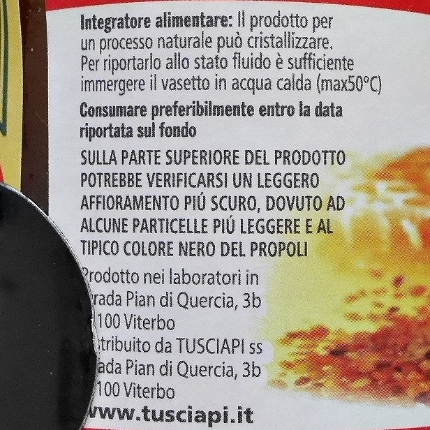 TUSCIAPI MIELE Propoli Polline Pappa reale　プロポリス花粉ローヤルゼリー蜂蜜の口コミ