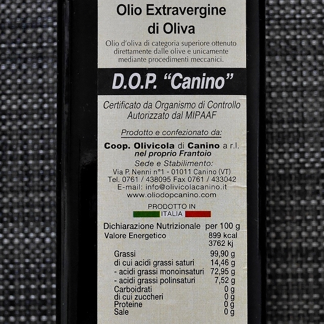 DOPカニーノ　エクストラバージンオリーブオイル　D.O.P. "Canino" 750mlの口コミ