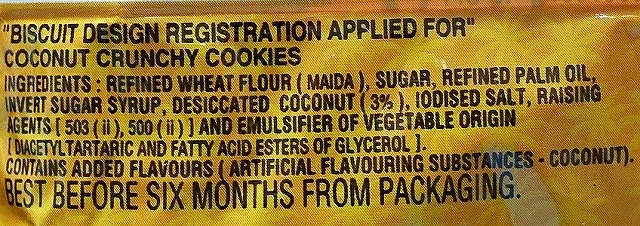 PARLE COCONUT CRUNCHY COOKIES 96g　パール　ココナッツクランチークッキーの口コミ