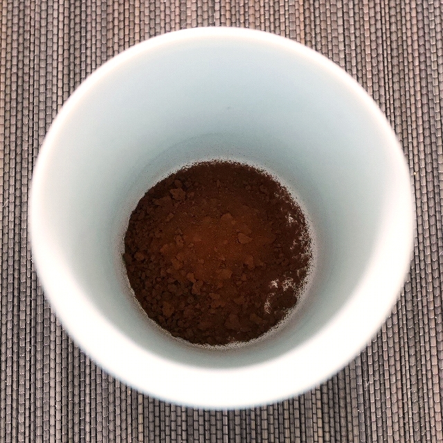 ネスカフェ　サンライズ　インスタントコーヒー　チコリ入りコーヒー　50g　Nescafe Sunrise の口コミ