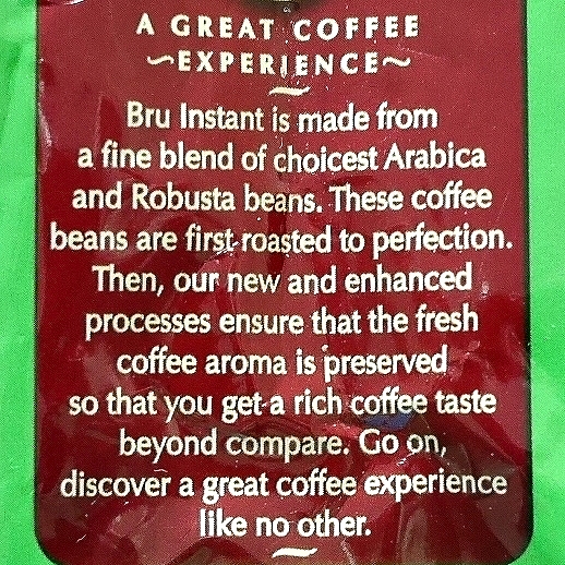 BRU Instant　ブルー　インスタントコーヒー　チコリ入りコーヒー　100gの口コミ
